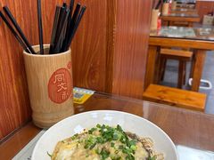 -杨大叔爱面子·四川小吃(岗头店)