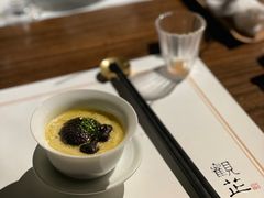 -觀芷隐轩