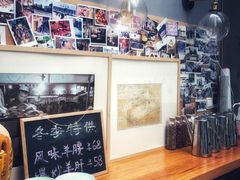-疆Jiang·新疆秘制料理