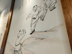 -刘氏三和面馆