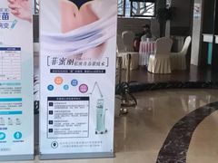 -武汉都市妇产医院-妇科中心