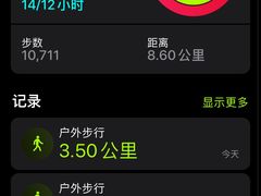 -lululemon(新天地店)