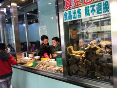-清真磨沟沿老字号牛肉面(总店)