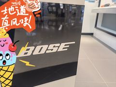 -东莞松山湖万象汇