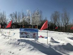-北京亚布洛尼朝阳公园滑雪场