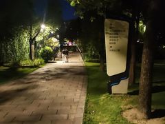 -牛岗山公园