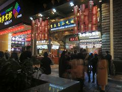 -八一好吃街·高品美食广场
