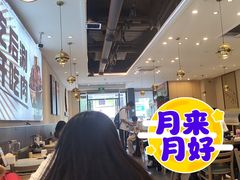 -椒椒铜炉火锅鸡(天马店)