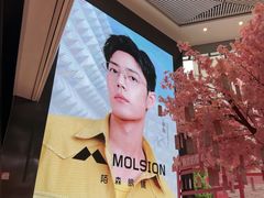 -棱石眼镜(CP静安店)