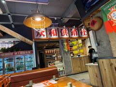 -小杨烤肉(朱雀店)