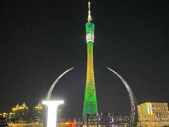 -海心沙亚运公园
