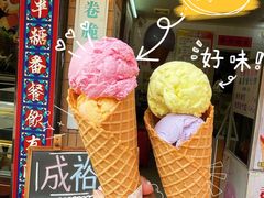 -成裕雪糕店(士多店)