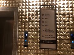 -清水湾足道馆