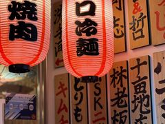 -大阪烧肉BAKA一代(十亩地店)