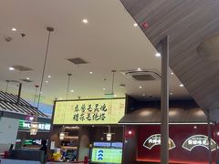 -侃爷南门铜锅涮肉