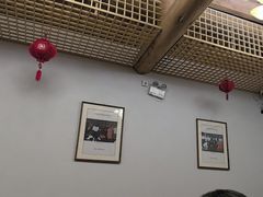 -少林寺欢喜地素斋馆