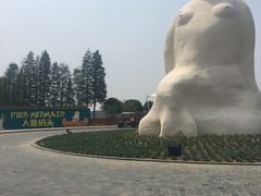 -太阳岛度假酒店