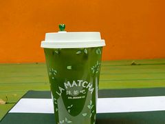 -LA MATCHA抹茶吧(进贤路店)