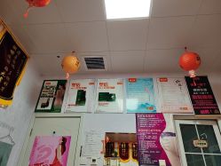 -丽减美瘦吧·减肥瘦身