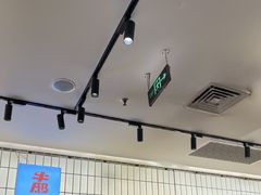 -牛邸·烧肉饭(来福士店)