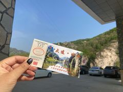 -大连冰峪旅游度假区