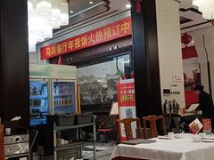 -马凯餐厅(地安门店)