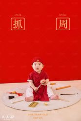 -小阿福儿童摄影(华中智谷店)