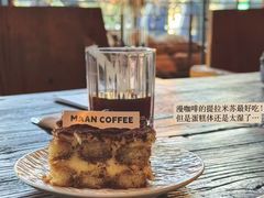 -漫咖啡 (CCPAPK创意港店)