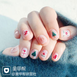 -Pink You美甲洗眉纹绣定制中心