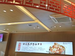 -蝎王府羊蝎子(西直门店)