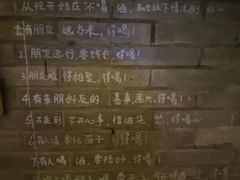 -Bistro Les Lilas丁香花小酒馆