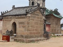 -鲁山国家森林公园