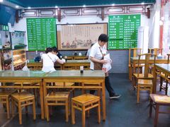 大堂-护国寺小吃(东四店)