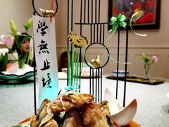 -得丘礼享谷·玉兰苑