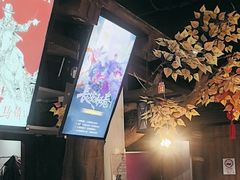 -暴风岛沉浸式体验馆(百联世纪店)