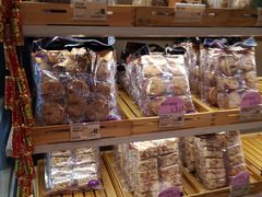 -圣安娜饼屋