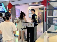 -保利万和CFR国际影城(钱江世纪城店)