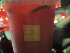 -喜茶(振华商厦店)