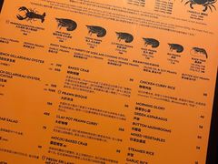 -Ministry of Crab•MOC(交子大道店)