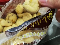 -鲍师傅糕点(春熙路店)