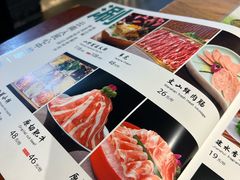 -云尊府云南菜·蒸汽石锅鱼(学清路店)