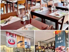 -天津香格里拉大酒店