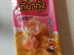 -7-Eleven(don mueang international airport)