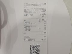 -Sevenbus一家奶茶店(昆明大悦城店)
