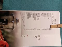 -天怡·鱼工厂(梅溪湖店)