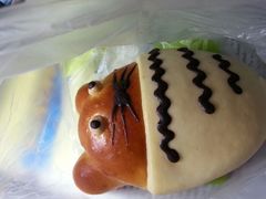 龙猫面包-多乐之日(和平伊势丹店)