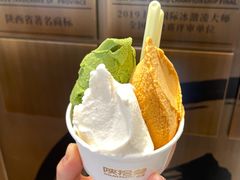 -陕拾叁(北院门创始店)