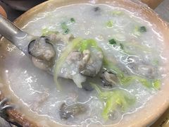 -兴记菜馆