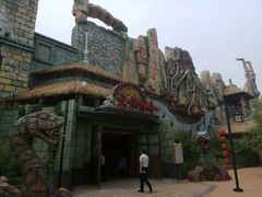 -济南方特东方神画