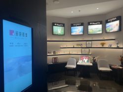 -丽妍雅集 Rubis SPA